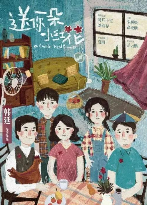 新西兰艺术文凭证书