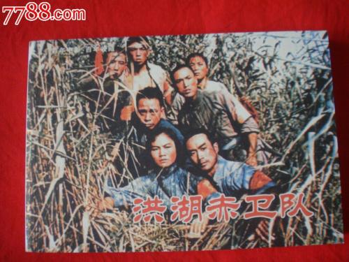 学历证书等级是怎么分的