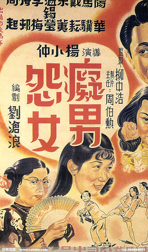 普兹茅斯大学DiplomainPublicAdministration